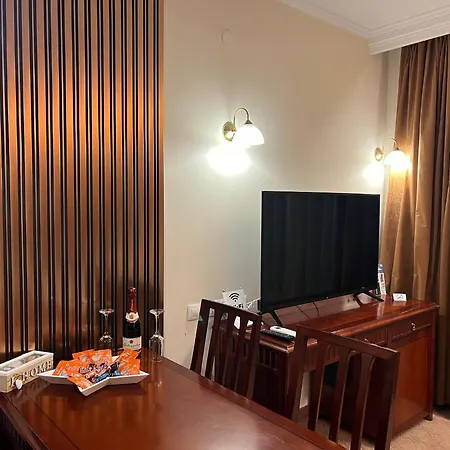 Bardarova Downtown Bansko